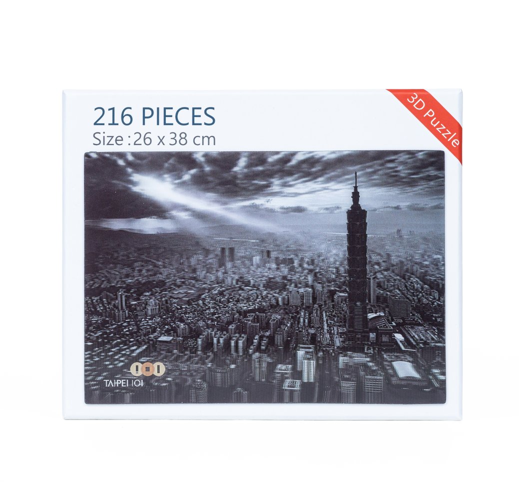 3D系列-黑白(216片)_輪播圖