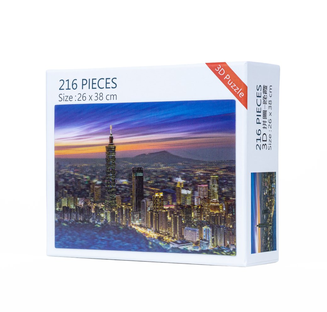 3D系列-晚霞(216片)_輪播圖