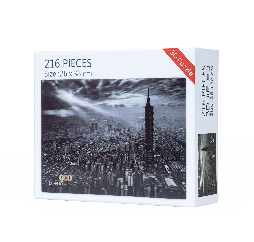 3D系列-黑白(216片)_輪播圖