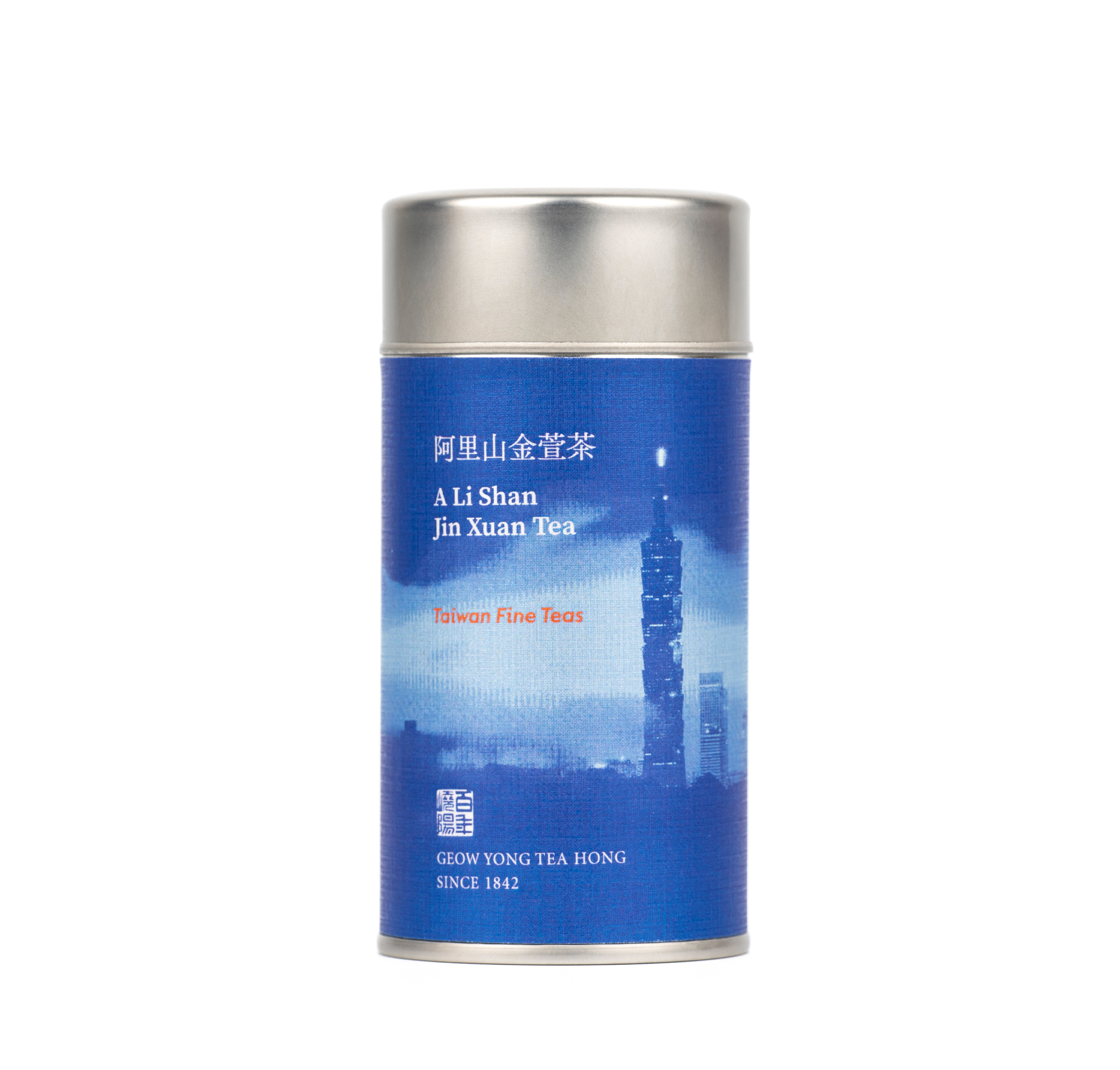101小高罐茶禮_輪播圖