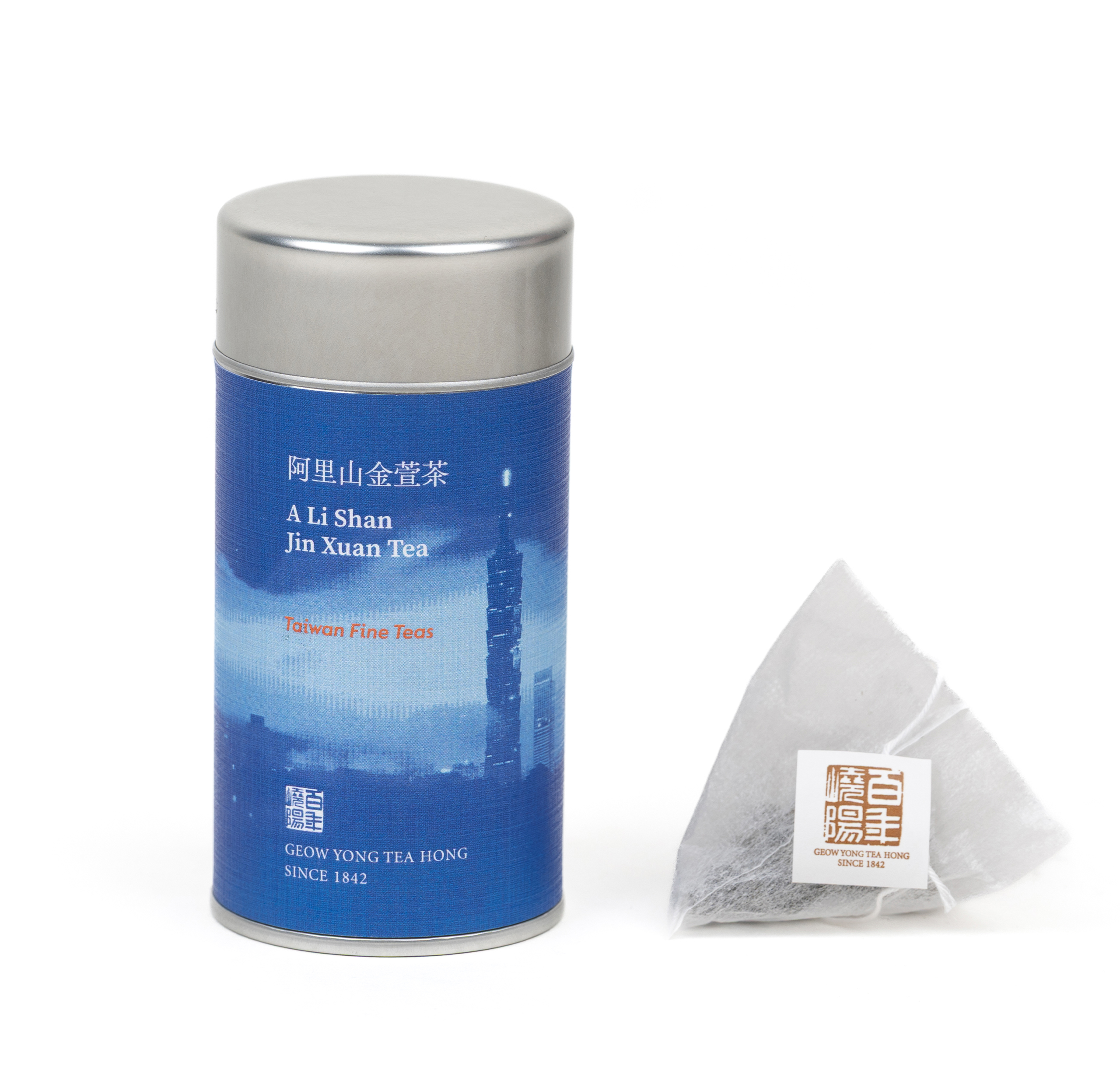 101小高罐茶禮_輪播圖