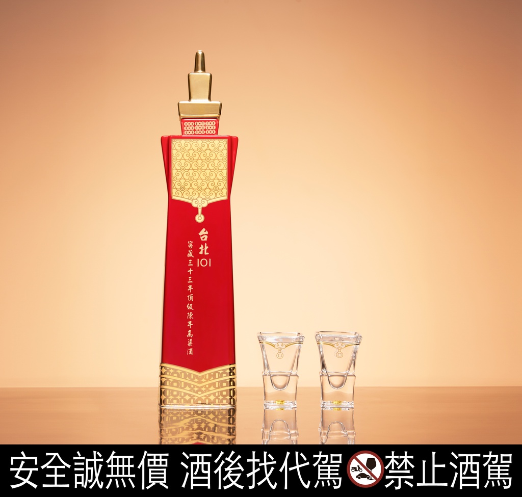 台北101紀念酒 鳳翎紅瓶如意小酒杯禮盒組_主圖