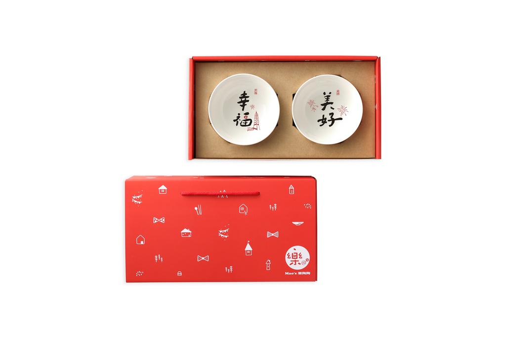 【101限定】幸福美好雙入禮盒組_輪播圖