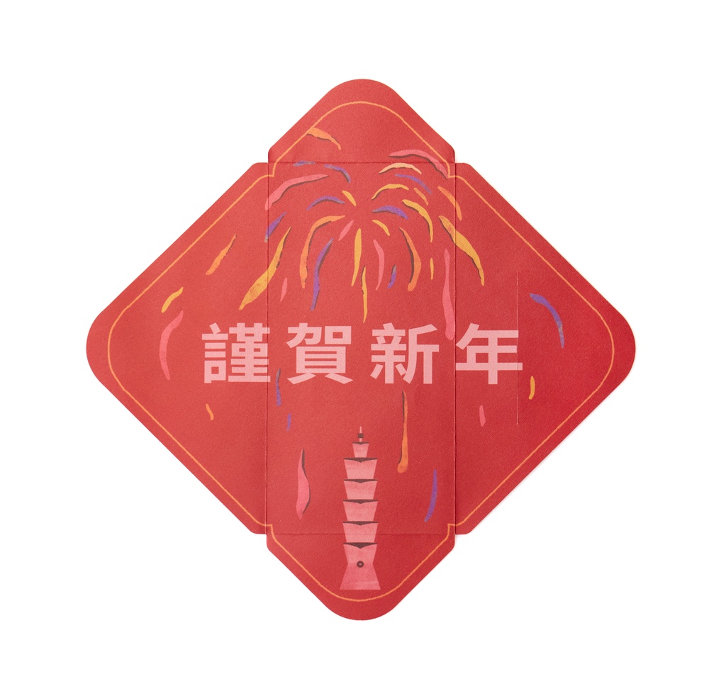 101紅包袋_輪播圖