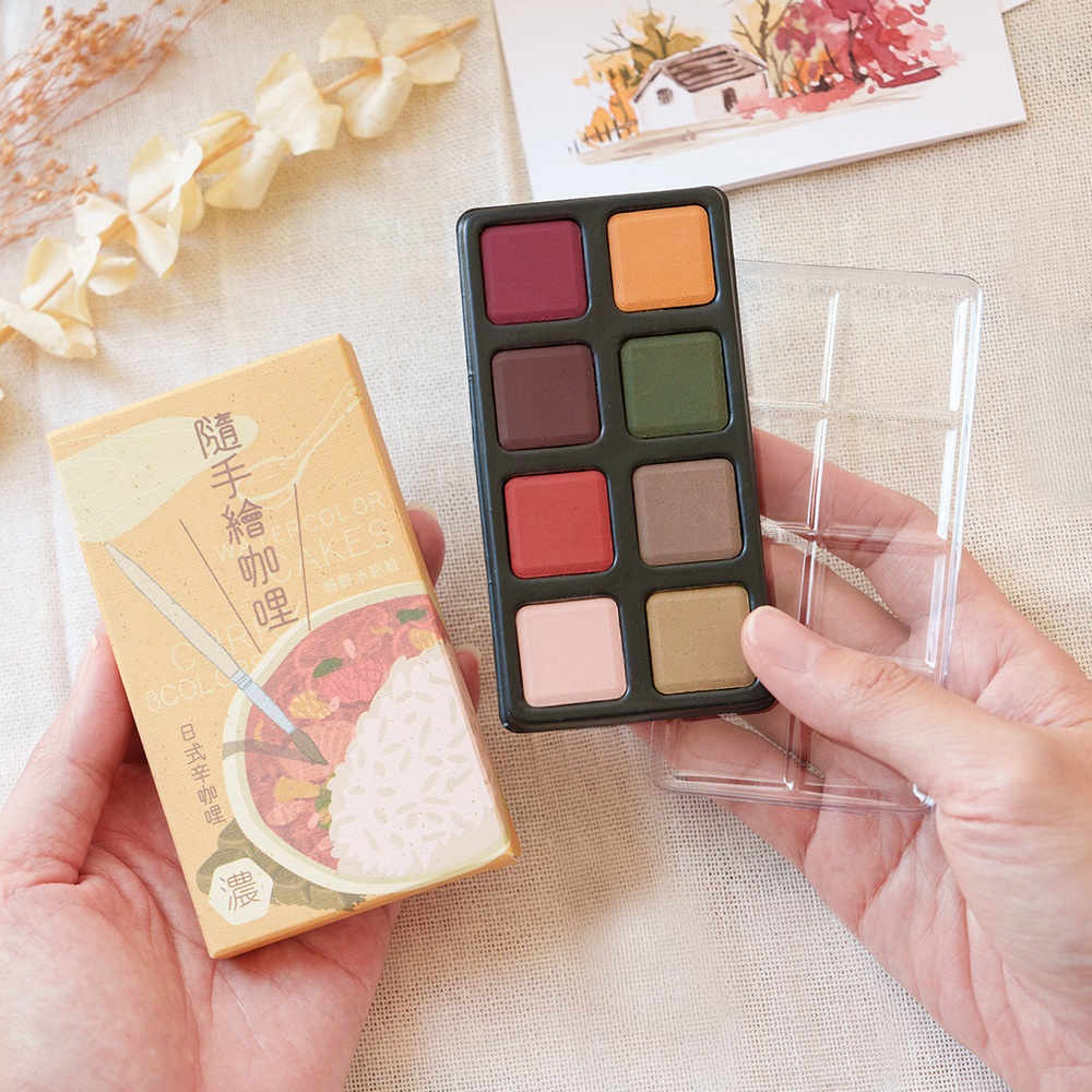 隨手繪咖哩粉餅水彩組_輪播圖