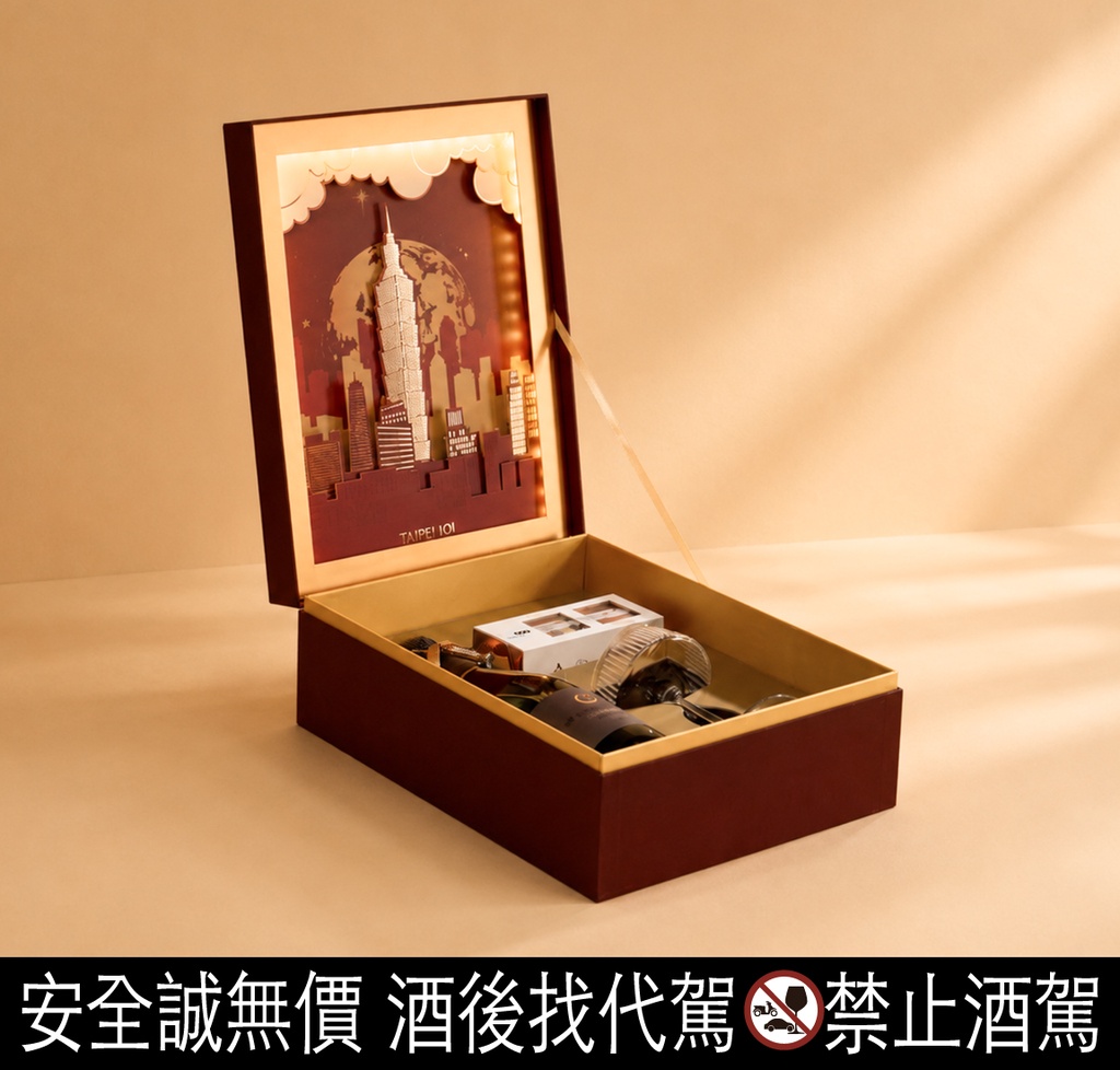 2026台北101中秋月餅禮盒#御藏款_輪播圖