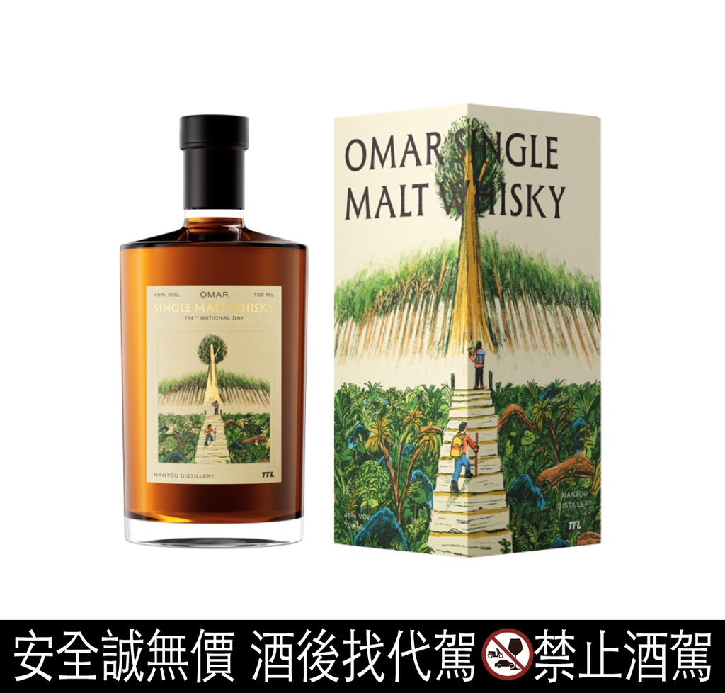 114年國慶紀念酒_OMAR單一麥芽威士忌特別版(46%)_輪播圖