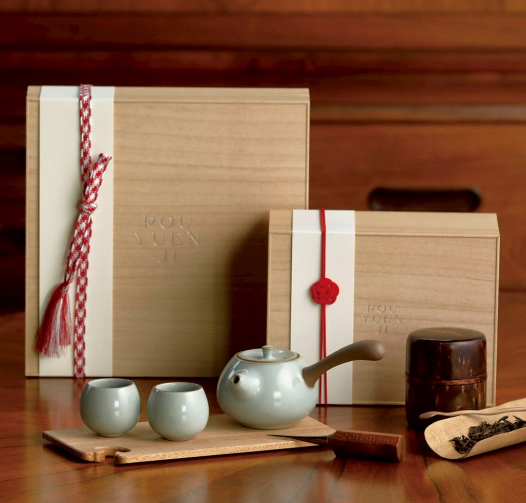 汝窯側把手茶壺杯組_輪播圖