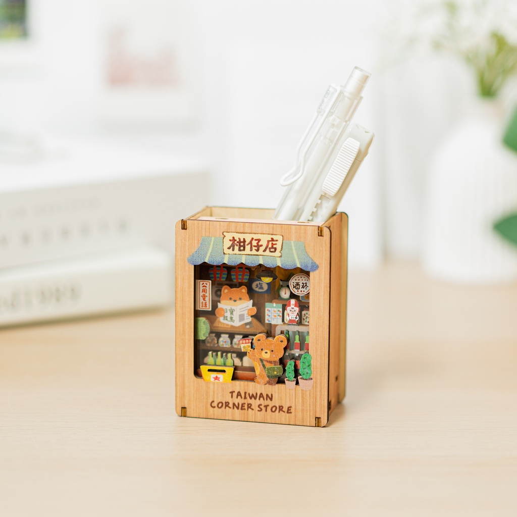 亮點台灣置物盒_輪播圖