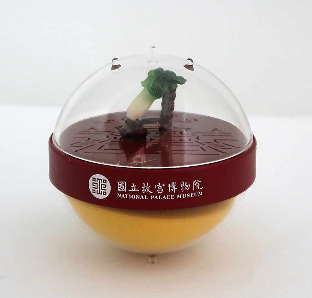 百財聚寶球_輪播圖