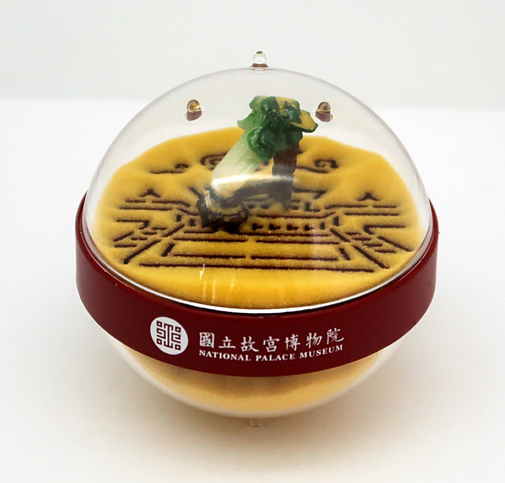百財聚寶球_輪播圖