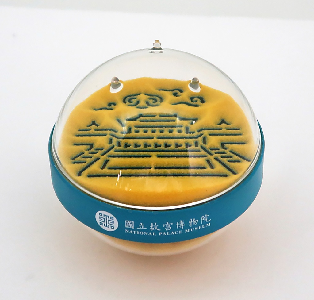 發財聚寶球_輪播圖