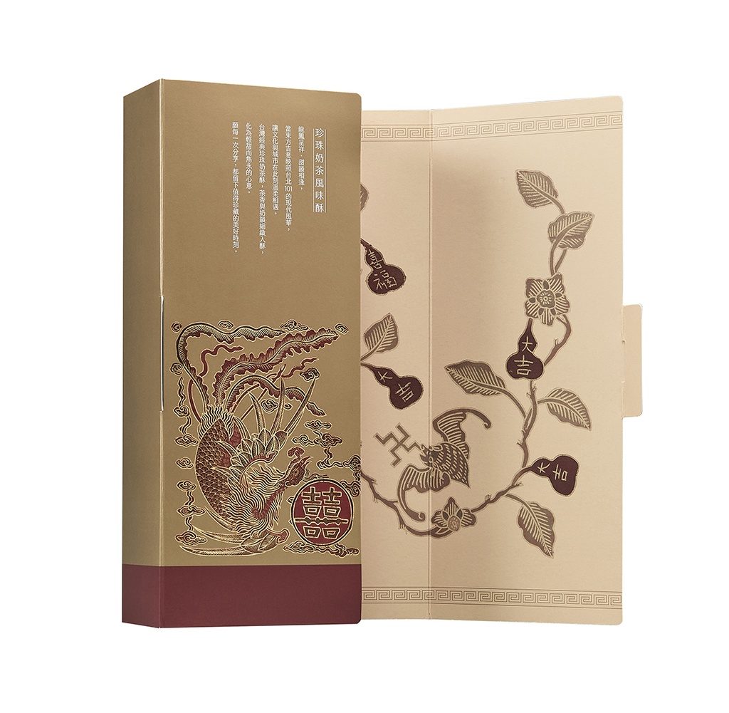 新東陽珍珠奶茶酥_輪播圖