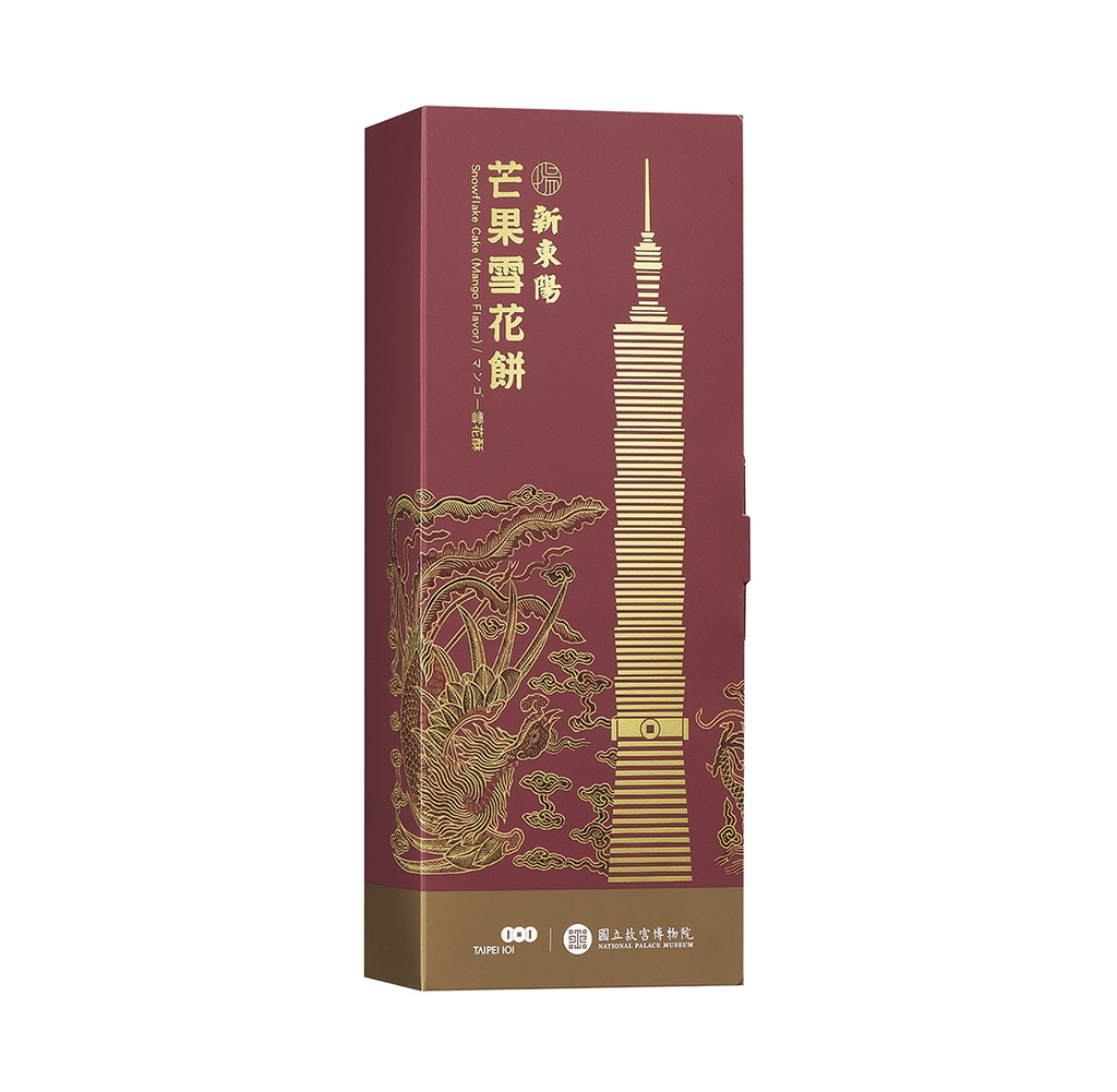 新東陽芒果雪花餅_輪播圖