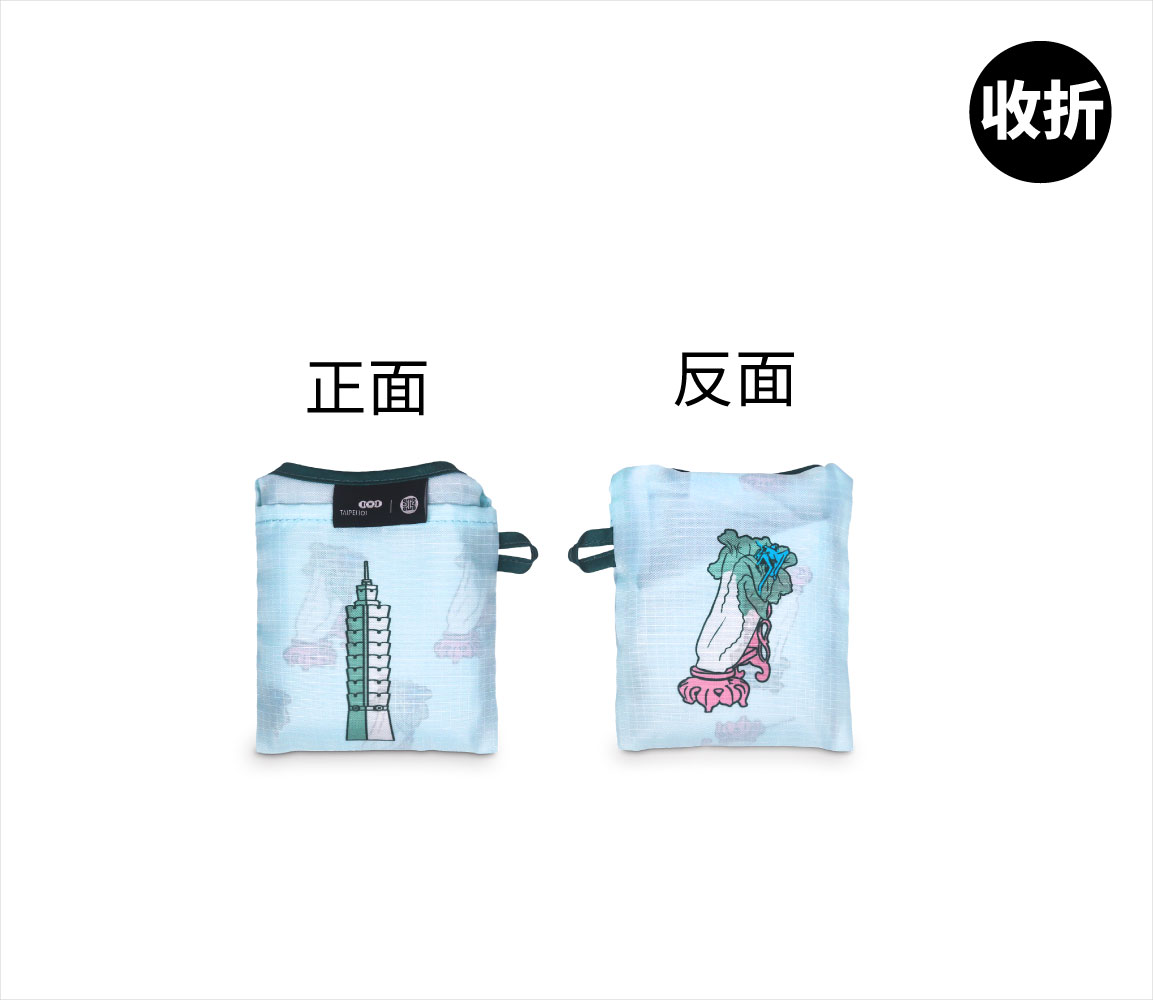 購物袋-白菜_輪播圖