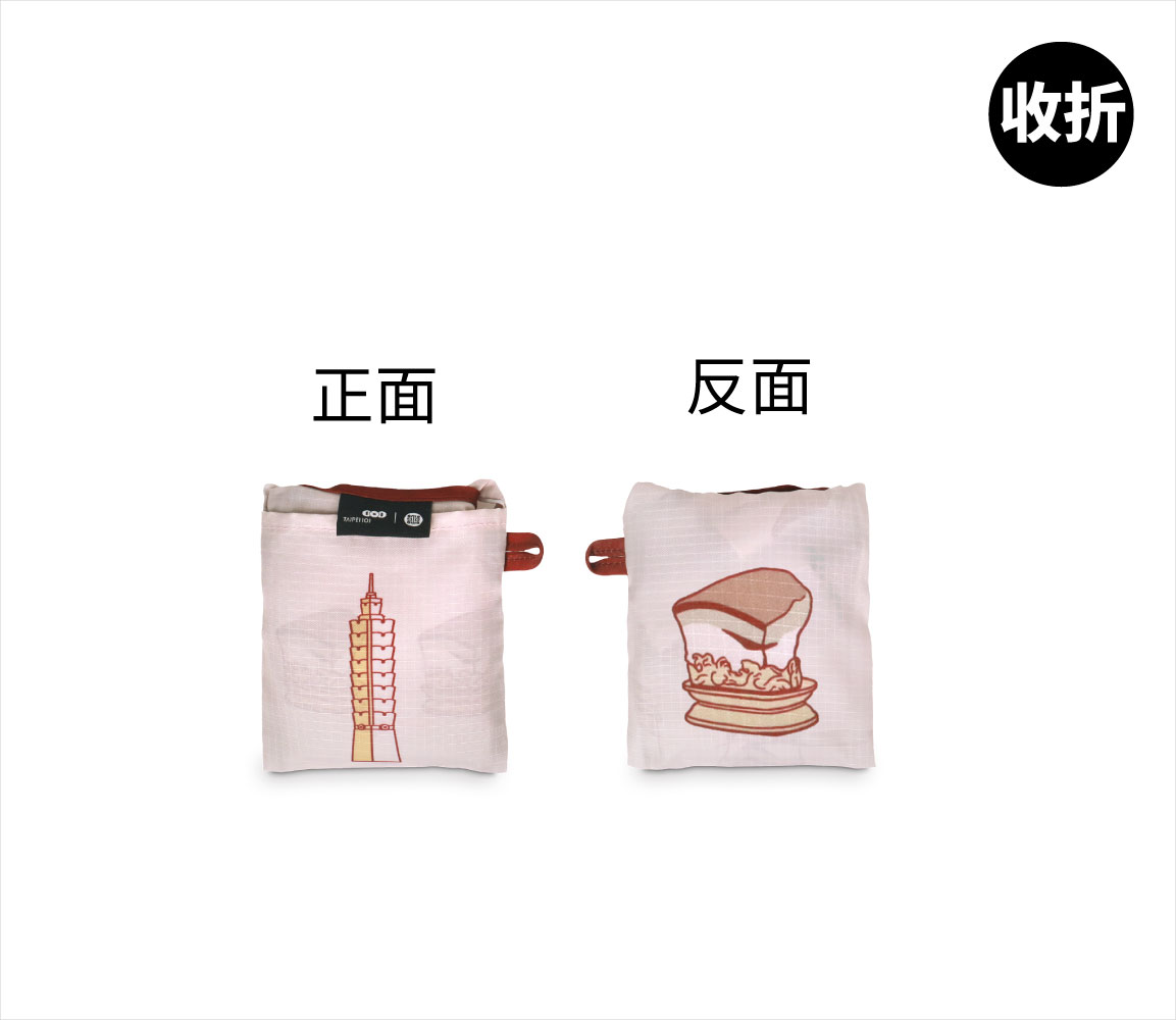 購物袋-肉形石_輪播圖