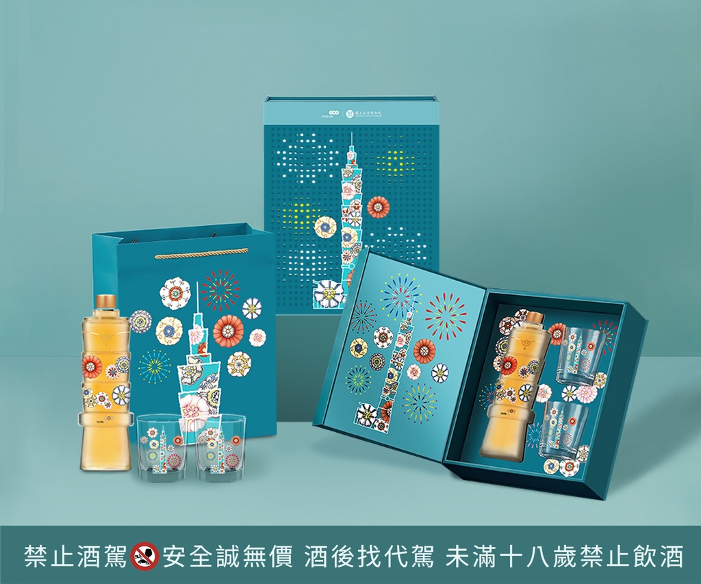 金盈如意 - 19%熟成梅酒_輪播圖